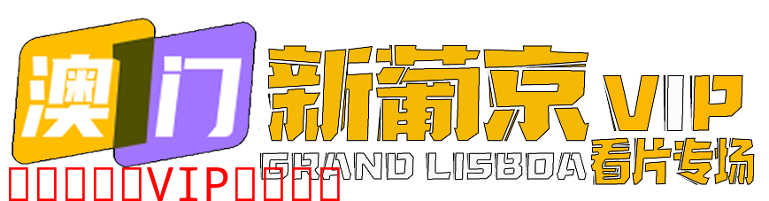 手机有鬼